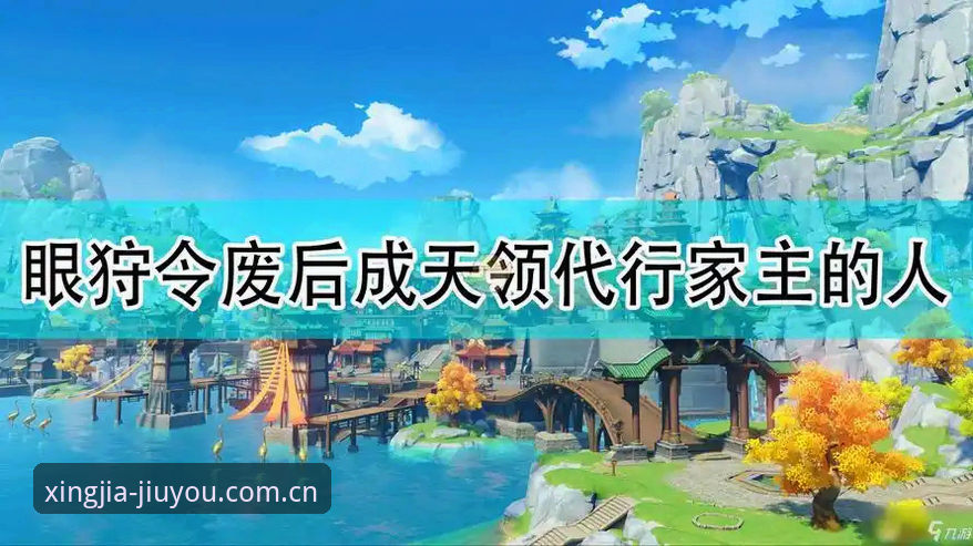 jiuyou game CN 九游娱乐平台官方中文站深度评测:行家选择的三个决策依据